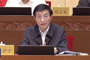 必威体育app官网下截图0