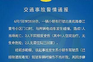 蜕变！火箭本赛季仅用21场比赛就取12胜 上赛季用50场