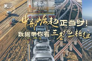 玩大了？班凯罗首节6中0 仅拿4板3助